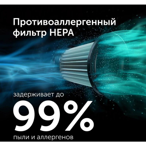 Пылесос ручной/ Пылесос ручной Red Solution V3060 250Вт черный/серый