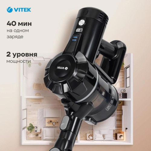Пылесос/ Пылесос Vitek Starlight VT-8143 1000Вт черный/серебристый