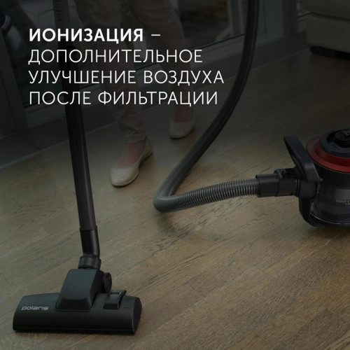 Пылесос/ Пылесос Polaris PVC 2003RI 2000Вт красный/серый
