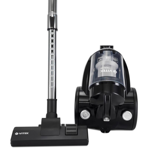 Пылесос/ Пылесос Vitek VT-1841 1500Вт серый