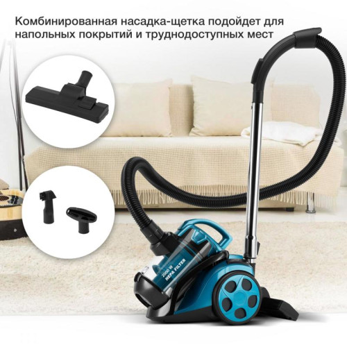 Пылесос/ Пылесос Starwind SCV5630 2000Вт бирюзовый/черный