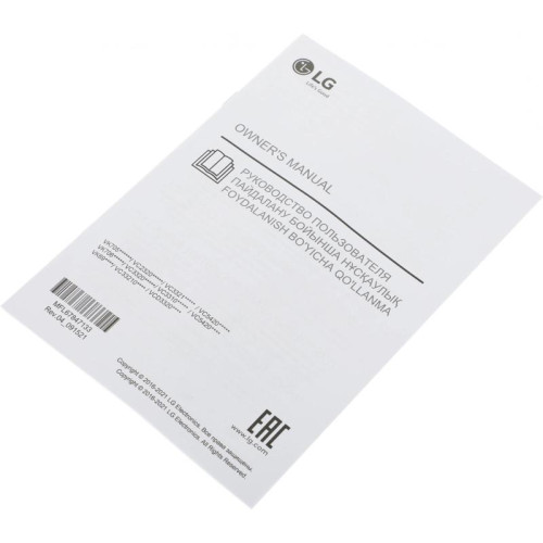 Пылесос/ Пылесос LG VK69662N 1600Вт синий