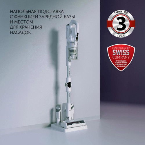 Пылесос/ Пылесос Polaris IQ Home PVCS 4070 600Вт белый