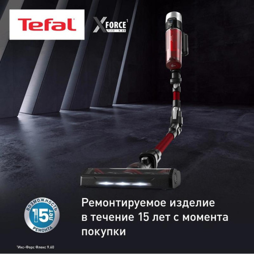 Пылесос/ Пылесос Tefal X-Force Flex TY2079WO 250Вт черный/красный
