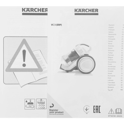 Пылесос/ Пылесос Karcher VC 3 (ERP) 700Вт белый/черный