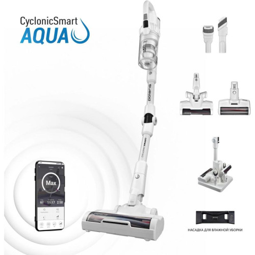 Пылесос/ Пылесос Polaris IQ Home PVCS 4070 600Вт белый