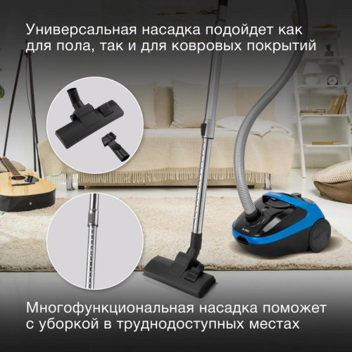 Пылесос/ Пылесос Hyundai HYV-B1550 1800Вт синий/черный (в компл.:1мешок)