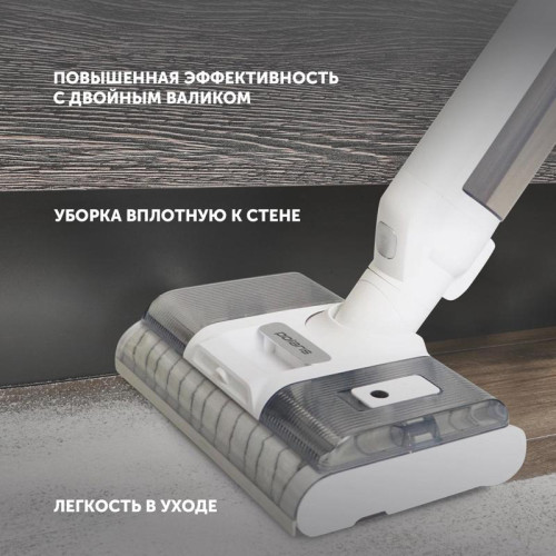 Пылесос/ Пылесос Polaris PVCW 8090 500Вт белый