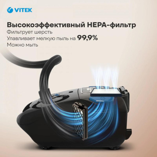 Пылесос/ Пылесос Vitek VT-1899 GY 2400Вт черный (в компл.:4мешка)