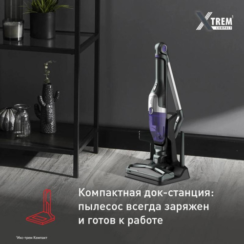 Пылесос/ Пылесос Tefal TY1238WO фиолетовый/серый Пылесос/ Пылесос Tefal TY1238WO фиолетовый/серый