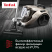 Пылесос/ Пылесос Tefal TW3786RA 2100Вт черный/серый