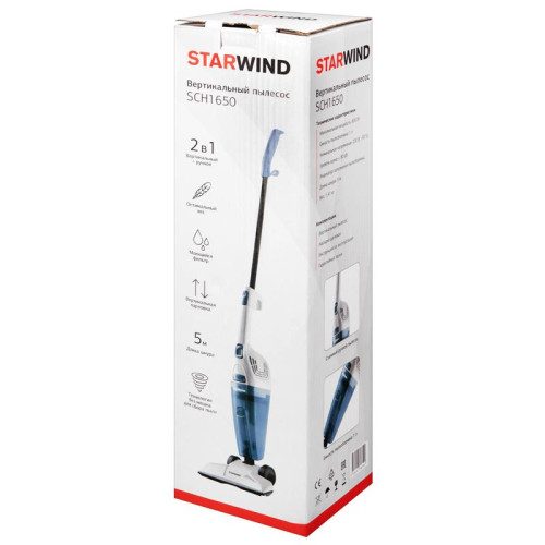 Пылесос ручной/ Пылесос ручной Starwind SCH1650 800Вт белый