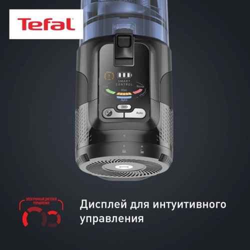 Пылесос/ Пылесос Tefal X-Force Flex TY9LC1WO 380Вт серый/синий
