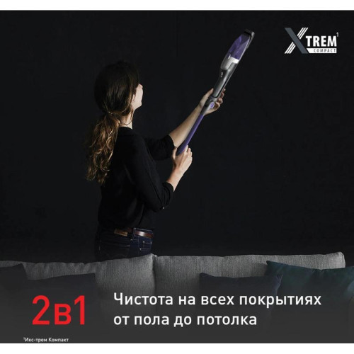 Пылесос/ Пылесос Tefal TY1238WO фиолетовый/серый Пылесос/ Пылесос Tefal TY1238WO фиолетовый/серый