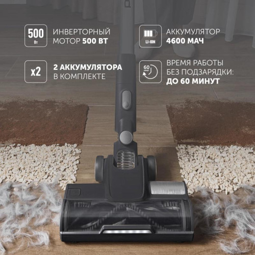 Пылесос моющий/ Пылесос моющий Polaris PVCW 8090 500Вт серый