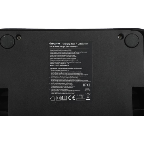 Пылесос моющий/ Пылесос моющий Dreame H12 Pro 300Вт серый