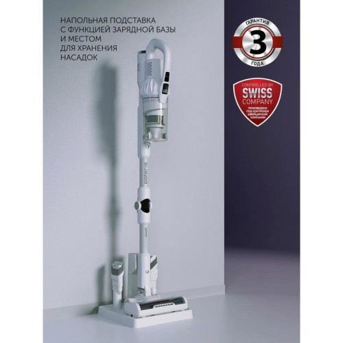 Пылесос/ Пылесос Polaris IQ Home PVCS 4070 600Вт белый