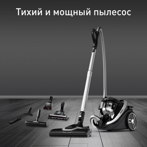 Пылесос с контейнером Tefal/ 2211401250