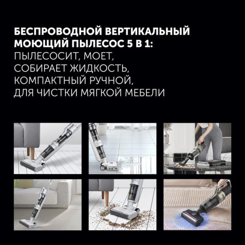 Пылесос/ Пылесос Polaris PVCW 6070 300Вт белый