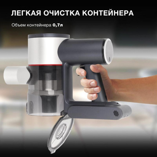 Пылесос ручной/ Пылесос ручной Hyundai HYV-S7570 380Вт темно-синий/серебристый