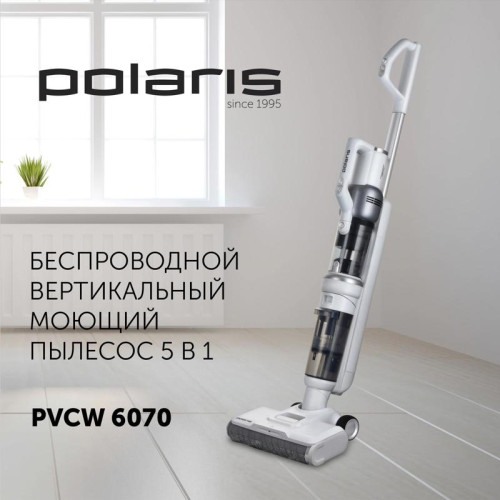 Пылесос/ Пылесос Polaris PVCW 6070 300Вт белый