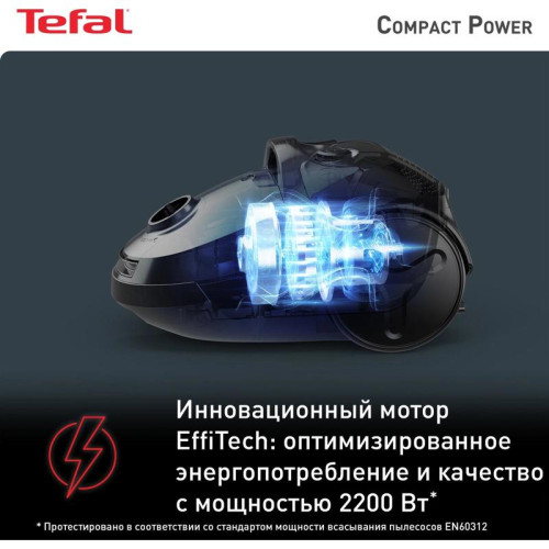 Пылесос TEFAL/ Пылесос TEFAL TW3953EA 750Вт, мешковый, сухая уборка, красный