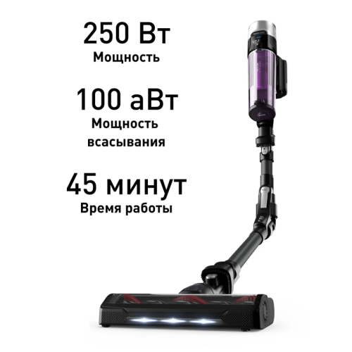 Беспроводной пылесос Tefal/ 7211005033