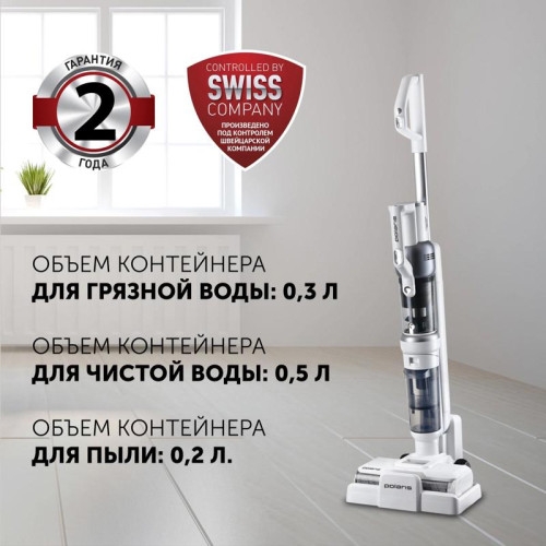 Пылесос/ Пылесос Polaris PVCW 6070 300Вт белый
