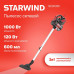 Пылесос ручной/ Пылесос ручной Starwind SCH1310 1000Вт красный/черный