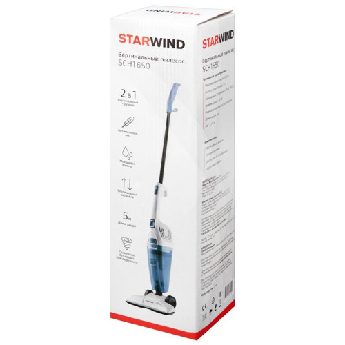 Пылесос ручной/ Пылесос ручной Starwind SCH1650 800Вт белый