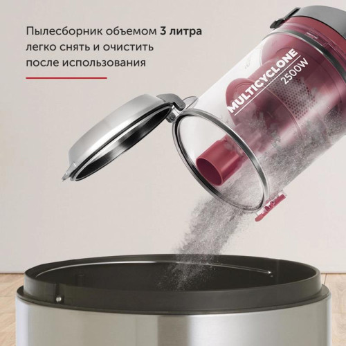 Пылесос/ Пылесос Starwind SCV2520 2500Вт красный/серый