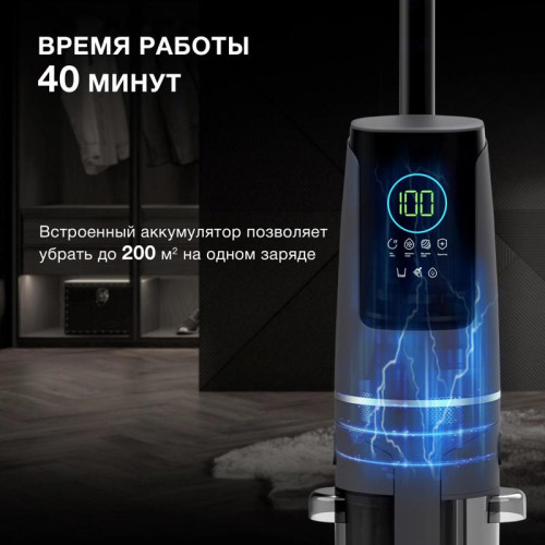 Пылесос моющий/ Пылесос моющий Hyundai HYV-S01AQUA 200Вт серый/черный