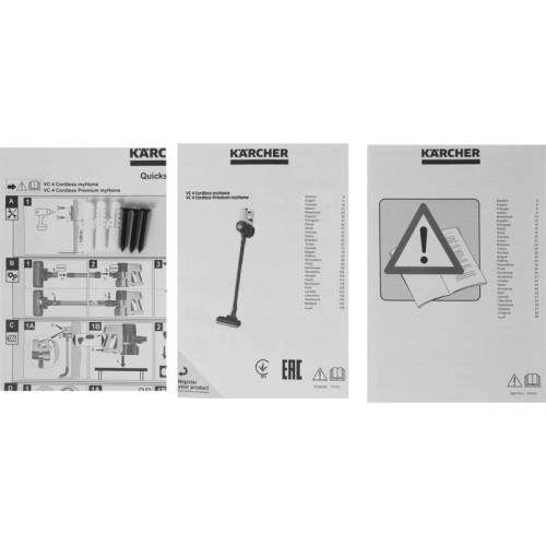 Пылесос ручной/ Пылесос ручной Karcher VC 4 Cordless myHome Car 140Вт белый/черный