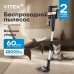 Пылесос/ Пылесос Vitek VT-CLS01AQUA 450Вт черный/медный
