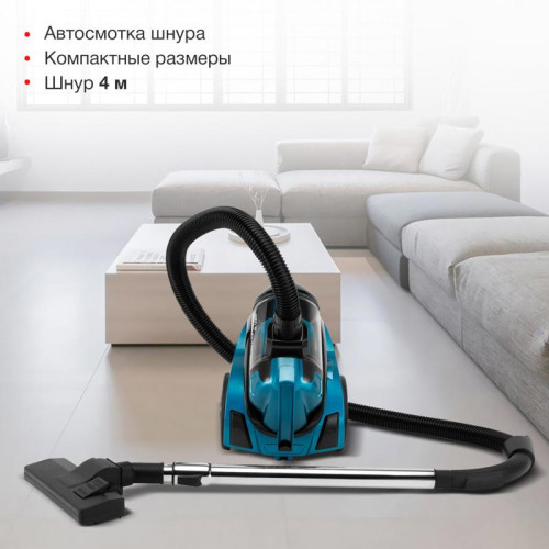 Пылесос/ Пылесос Starwind SCV5630 2000Вт бирюзовый/черный