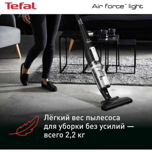 Пылесос/ Пылесос Tefal Air Force Light TY6545RH черный