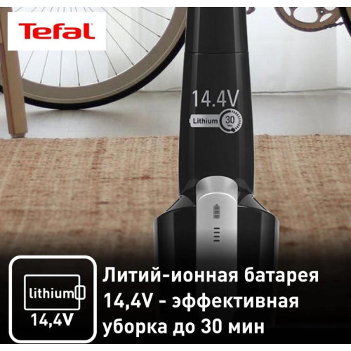 Пылесос/ Пылесос Tefal Air Force Light TY6545RH черный