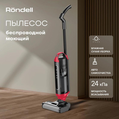 Пылесос моющий/ Пылесос моющий Rondell RDE-2080 200Вт черный/красный