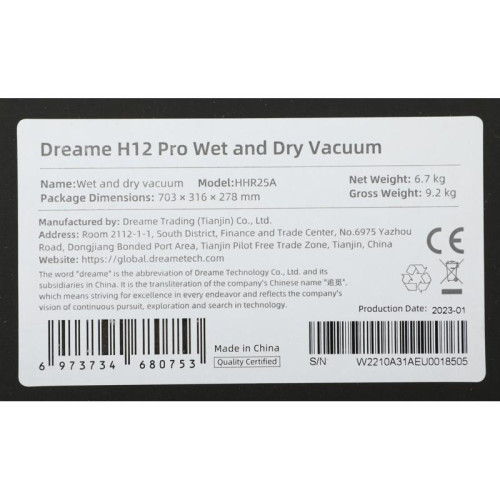 Пылесос моющий/ Пылесос моющий Dreame H12 Pro 300Вт серый