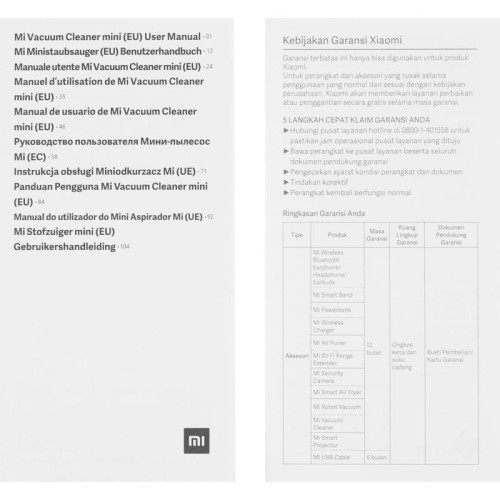 Пылесос ручной/ Пылесос ручной Xiaomi Mi Vacuum Cleaner Mini EU 40Вт белый