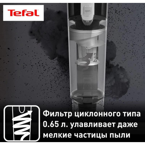 Пылесос/ Пылесос Tefal Air Force Light TY6545RH черный