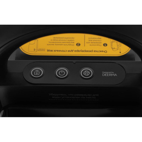 Пылесос моющий/ Пылесос моющий Deerma DEM-BY200 850Вт синий