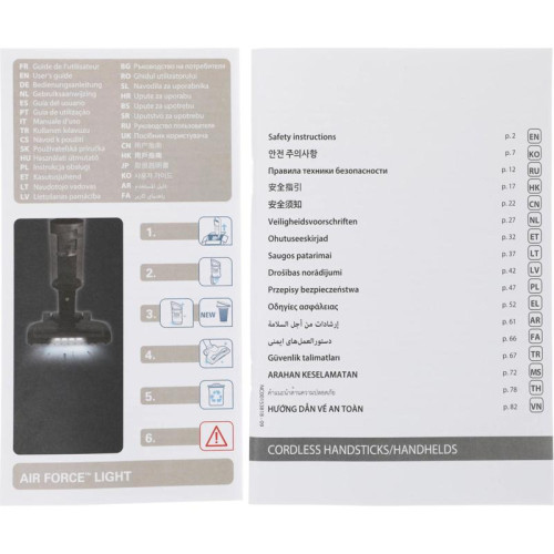 Пылесос/ Пылесос Tefal Air Force Light TY6545RH черный