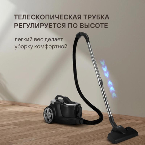 Пылесос/ Пылесос Rondell RDE-2060 2400Вт черный/серый