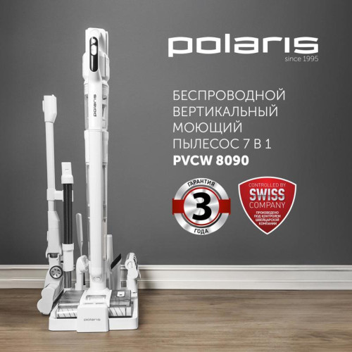 Пылесос/ Пылесос Polaris PVCW 8090 500Вт белый