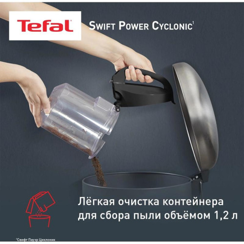 Пылесос/ Пылесос Tefal Swift Power Cyclonic TW2925EA 2100Вт черный