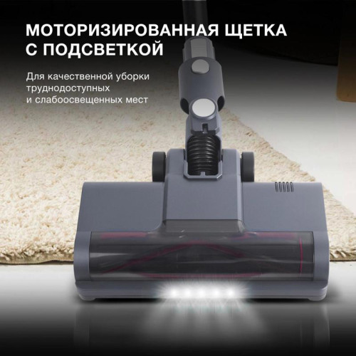 Пылесос ручной/ Пылесос ручной Hyundai HYV-S7570 380Вт темно-синий/серебристый