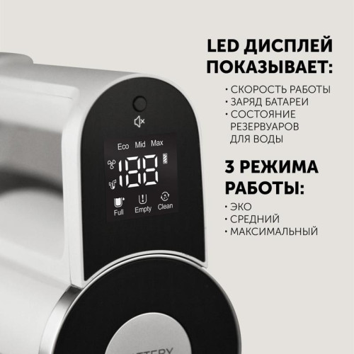 Пылесос/ Пылесос Polaris PVCW 6070 300Вт белый