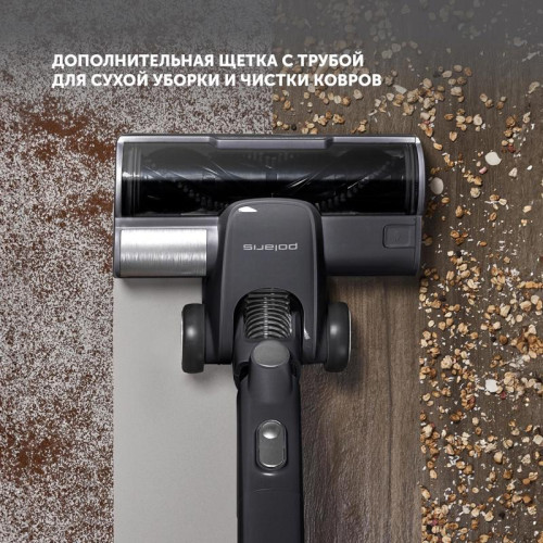 Пылесос моющий/ Пылесос моющий Polaris PVCW 8090 500Вт серый