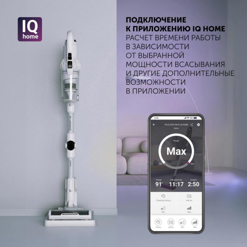 Пылесос/ Пылесос Polaris IQ Home PVCS 4070 600Вт белый